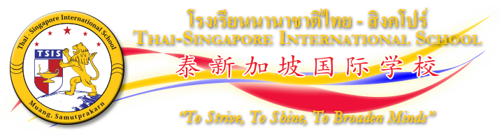 singapore-curriculum-international-school-bangkok-thailand-thai